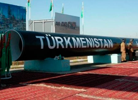 Власти Туркменистана объявили «Газпром» неплатежеспособным