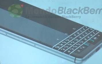 BlackBerry DTEK70 с аппаратной клавиатурой выйдет в начале 2017 года