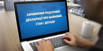 Е-декларации крымских прокуроров на материке: живут на широкую ногу