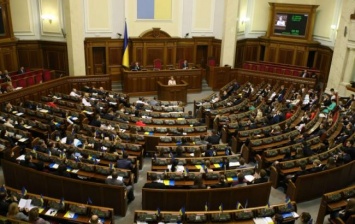 Парламент принял за основу законопроект о Высшем совете правосудия