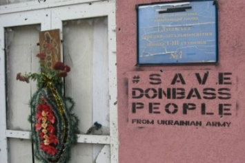 Контрасты и пустота Луганска (ФОТО)