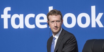 В Германии начали расследование против Цукерберга и менеджеров Facebook