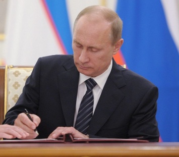 Ouest-France рассказал о методах Путина по «подрыву западной демократии»