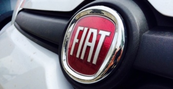 Компания Fiat смогла сократить убытки в Европе и увеличить прибыль на 29%