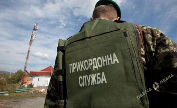 Одесские пограничники задержали студентов, которые хотели снять видео о незаконном переходе границы