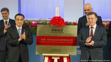 Китай создает фонд объемом в 10 млрд евро для инвестиций в Восточную Европу