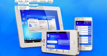 Для пользователей стала доступна первая тестовая версия TeamViewer 12