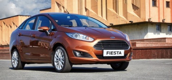 Ford Fiesta российской сборки получила новые опции