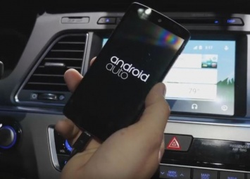 Android Auto теперь может работать на смартфонах