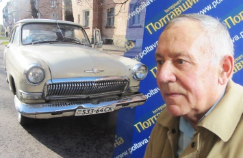 77-летний полтавчанин онемел после ареста полицией старой "Волги"