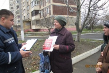 Авдеевские спасатели провели профилактическую работу с населением (ФОТО)