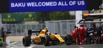 Гонка Формулы-1 в Баку отказалась от статуса Гран-при Европы