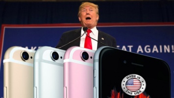 Дональд Трамп - новый президент США. Какое будущее ждет Apple?