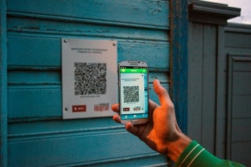 В Киеве предлагают размещать паспорт дома в виде QR-кода