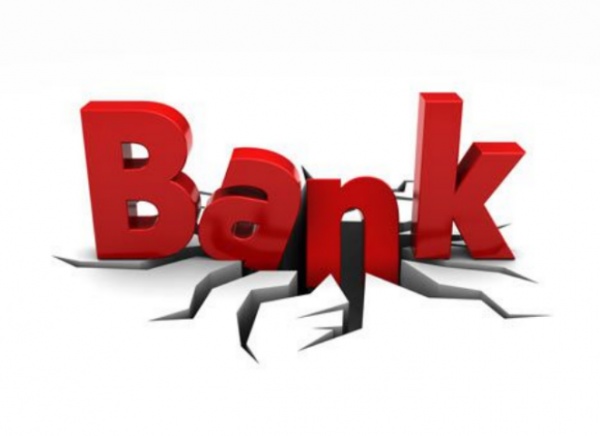 Правительство решило добиться отмены банковской тайны в Украине