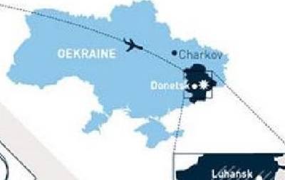 Крым вернули на карту Украины в Нидерландах