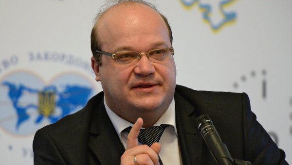 Евросоюз требует выполнения от Украины Минских соглашений в полном объеме