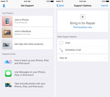 Apple выпустила новое приложение для технической поддержки Apple Support