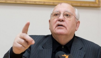 Горбачеву сделали операцию на сердце - СМИ