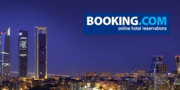 Booking.com теперь работает с туроператорами