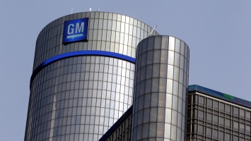 Компания General Motors уволит около 2 тысяч рабочих