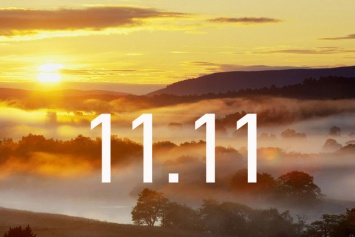 Невозможное возможно: маг рассказал об уникальном дне 11 ноября