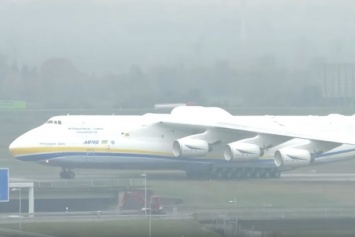 Тушили 9 расчетов: Ан-225 "Мрия" загорелся в аэропорту Лейпцига