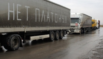 В России снова протестуют дальнобойщики. Участников акции в Москве задержали