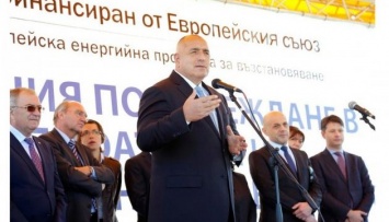 Болгария и Румыния соединили свои газотранспортные системы