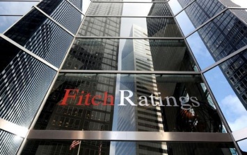 Fitch повысило долгосрочный рейтинг Украины до "B-"