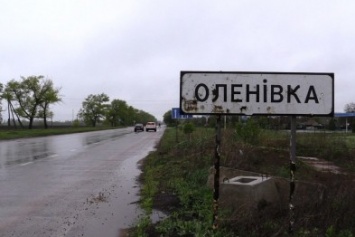 В районе Еленовки, пытаясь обойти блокпост, погиб подросток