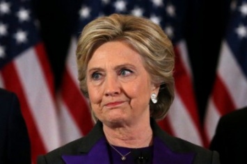 Клинтон: Глава ФБР виноват в моем поражении на выборах