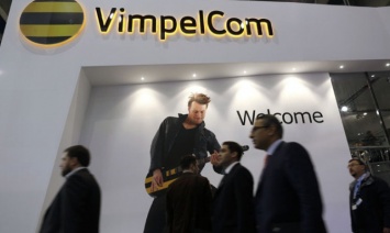 VimpelCom создаст крупнейшего оператора в Италии