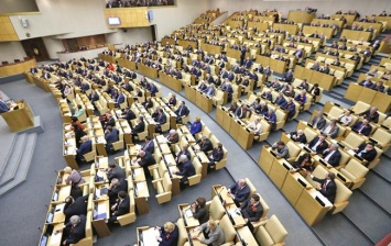 Российскому парламенту предлагают запретить детям чиновников учиться за границей