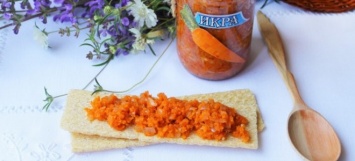 Икра из моркови на зиму - простой рецепт