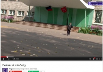 Пропагандистские ролики об "уроках в школах ДНР" на самом деле снимали в России (ВИДЕО)