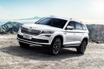 В Китае будет представлена самая мощная комплектация Skoda Kodiaq