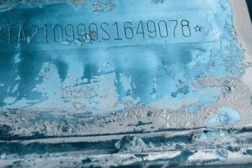 В Покровске обнаружили автомобиль с «перебитыми» номерами кузова