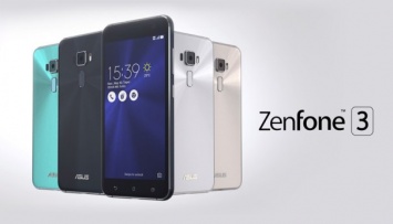 В Украине открыт предварительный заказ на 5,2-дюймовый ASUS ZenFone 3