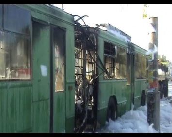 В Киеве на ходу сгорел троллейбус