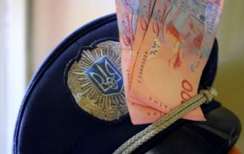 Запорожский суд оштрафовал и отпустил полицейского за взятку от наркомана