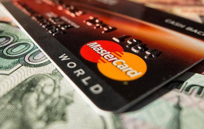 MasterCard получили обвинение в завышении комиссии по картам