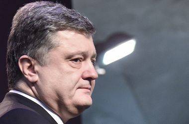 Президент Украины считает, что Минские договоренности дают свой результат