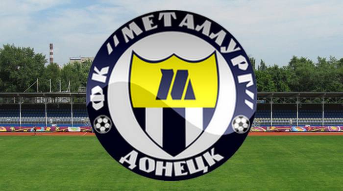 Футбольный клуб из Премьер-лиги Украины объявил о своем банкротстве