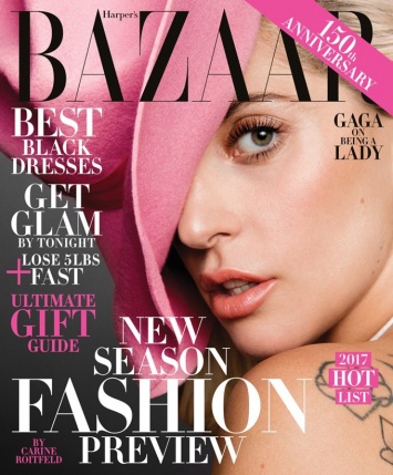 Леди Гага украсила собой обложку юбилейного выпуска Harper`s Bazaar