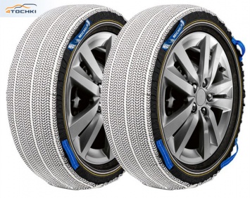 Мишлен предлагает автомобилистам примерить инновационные «снежные носки» Michelin S.O.S. Grip