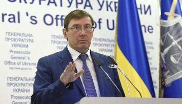 Луценко объяснил претензии ГПУ к Садовому