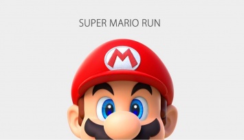 Super Mario Run для iOS уже 15 декабря появится в AppStore