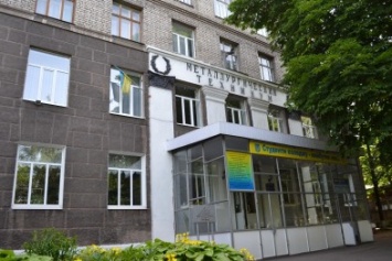 В Киеве декоммунизировали Днепродзержинский металлургический колледж