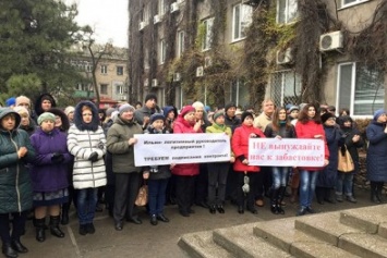 Очередную протестную акцию провели докеры Бердянского морского торгового порта